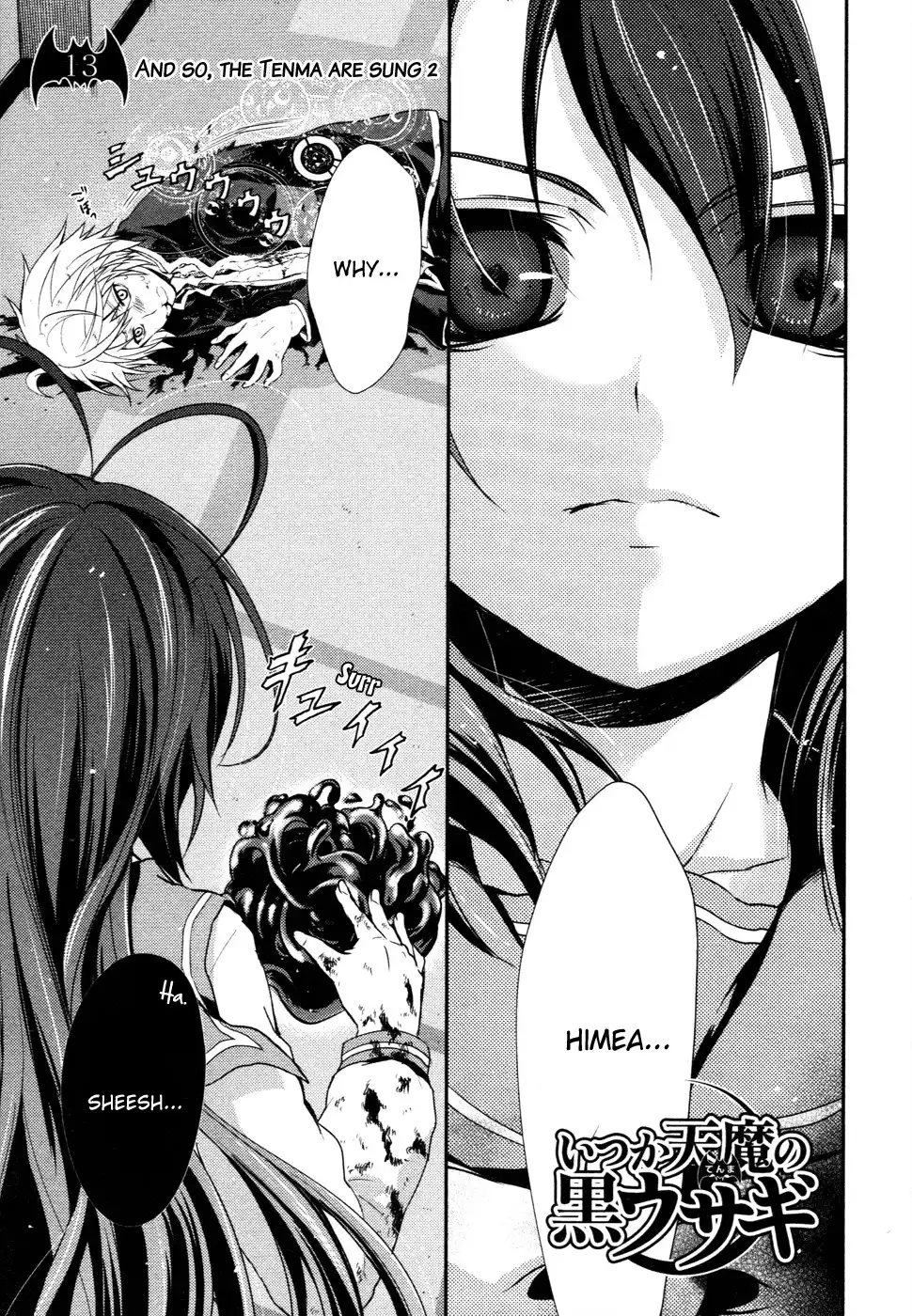 Itsuka Tenma no Kuro Usagi Chapter 13 8